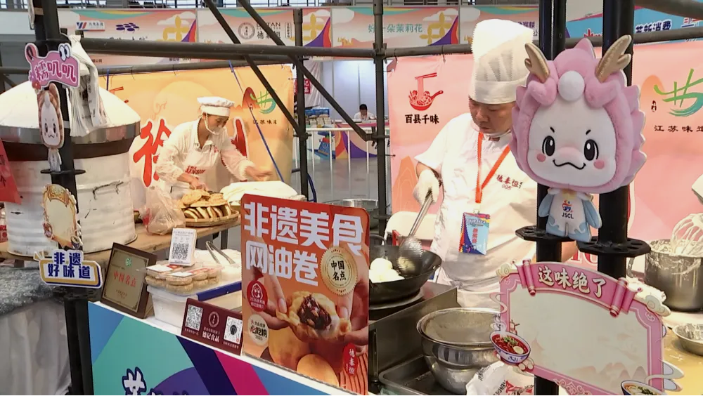 1782101195508866.png 图片2.png