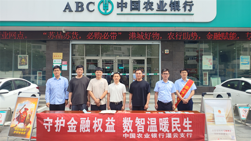 1782111489539582.jpg 图片3.jpg
