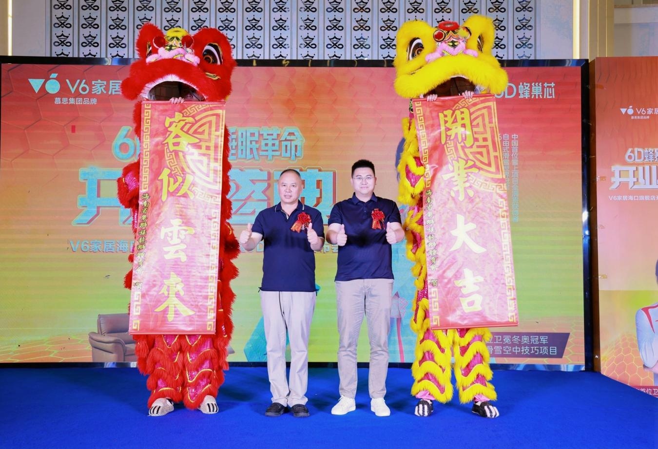 1782095259261030.jpg WPS图片2.jpg