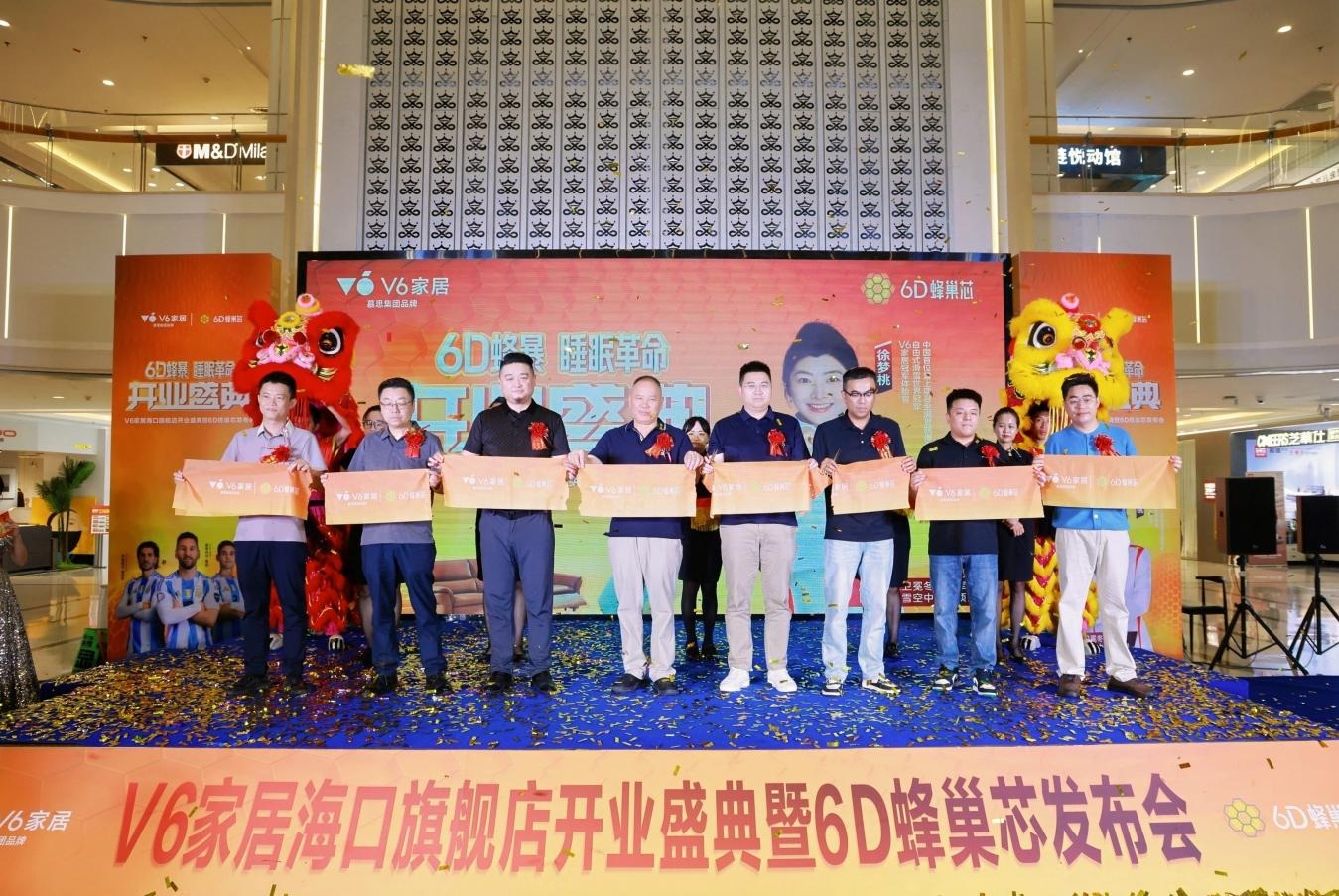 1782095270903830.jpg WPS图片4.jpg