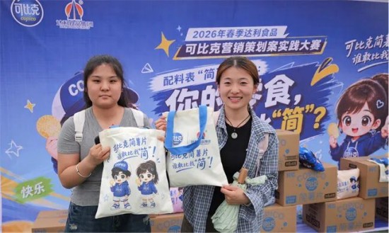 1782108581349976.jpg 图片4.jpg