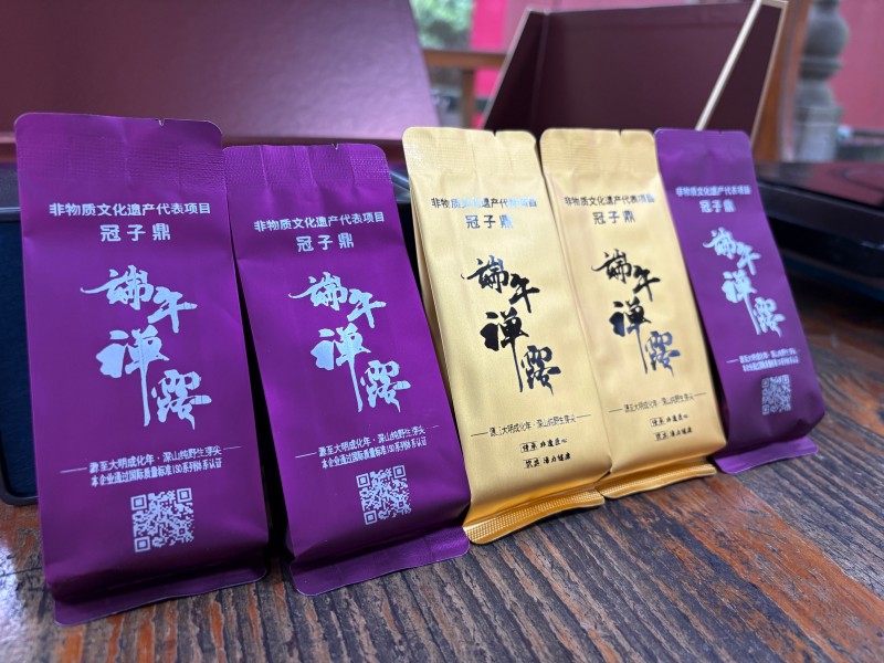 1782178554642201.jpg 图片3.jpg