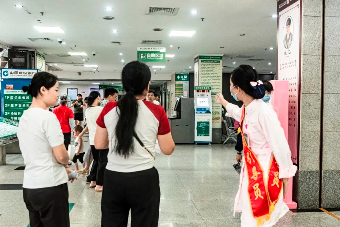 WPS图片2.jpg