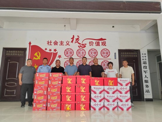 1782177790385448.jpg 爱心5.jpg