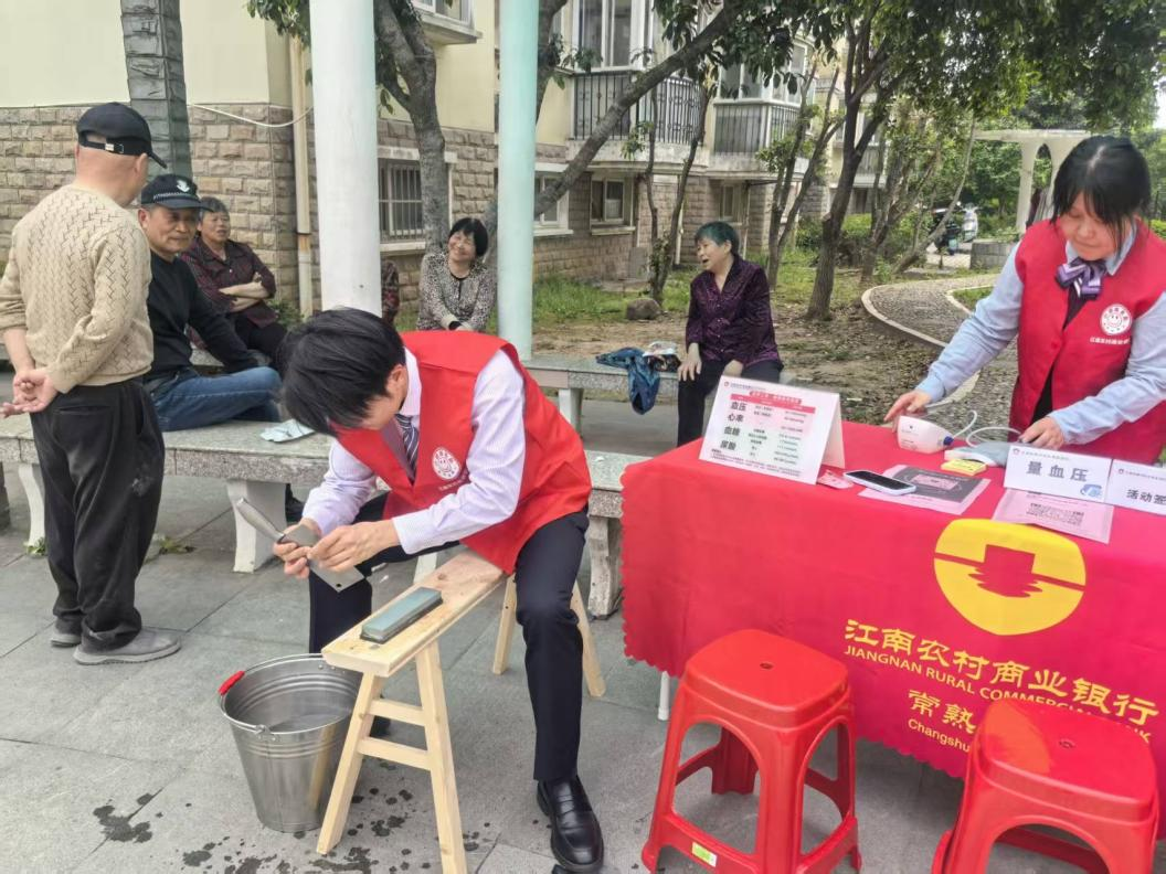 1782186823975396.png 图片1.png