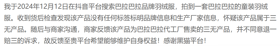 image007.png
