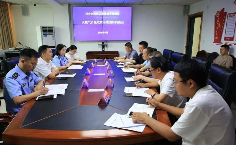 1782196280729925.jpg 图片1.jpg