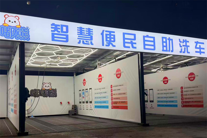 1782112352865563.jpg 图片2.jpg