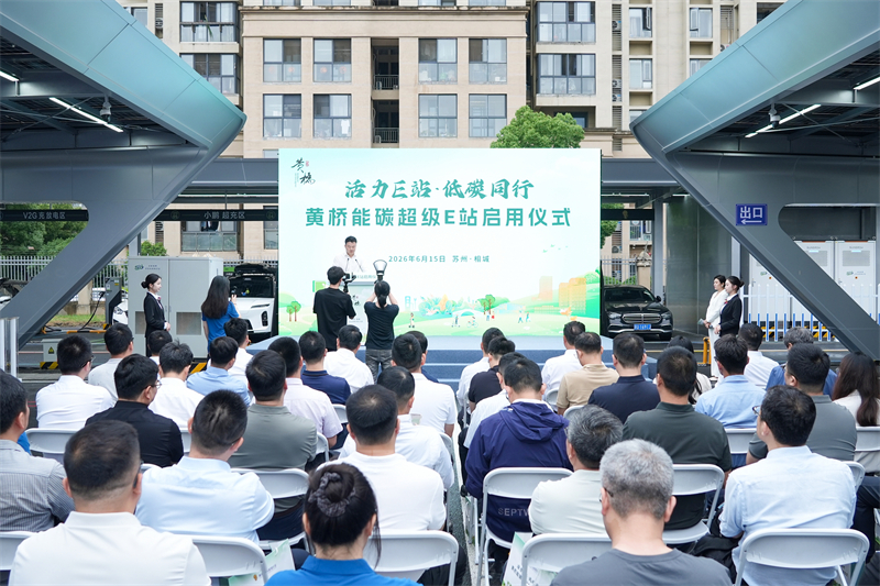 1782112362850256.jpg 图片1.jpg