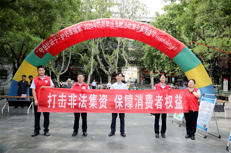 1782271692633386.jpg 图片1.jpg