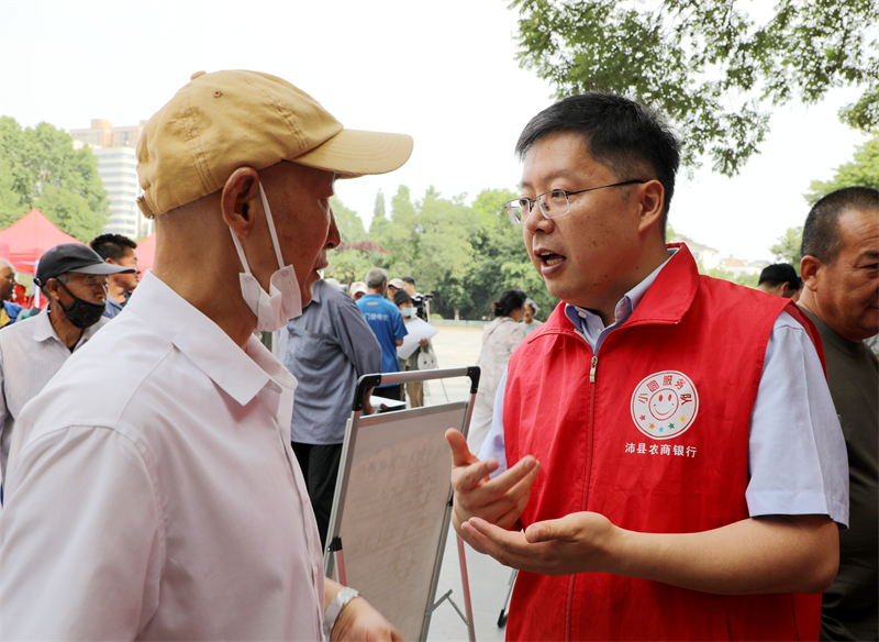 1782271618496772.jpg 图片4.jpg