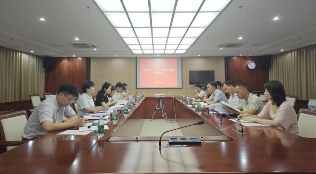 1782355043525239.jpg WPS图片2.jpg