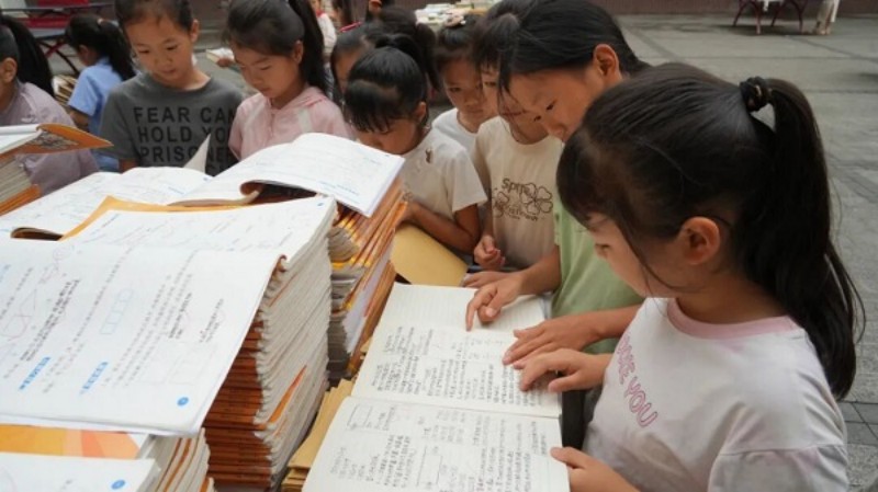 1782369383439432.jpg 图片2.jpg