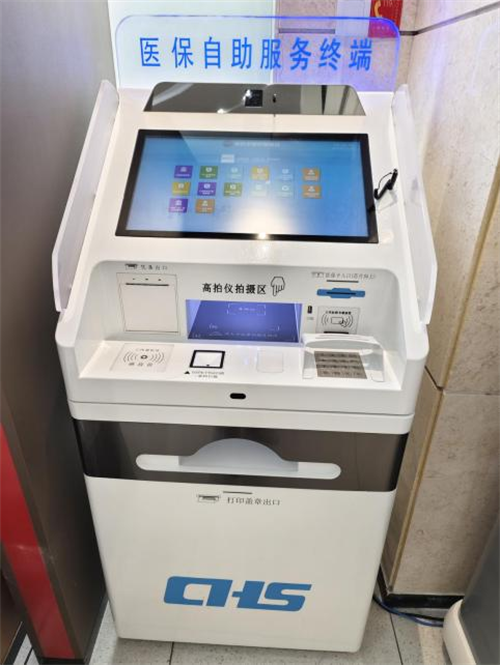 1782366336933648.png 图片1.png
