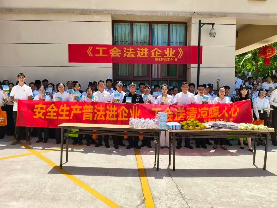 1782355251972717.jpg WPS图片3.jpg