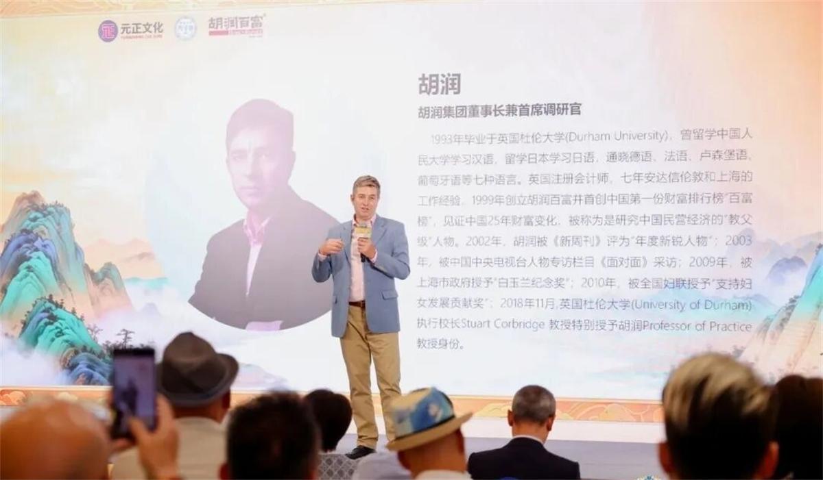 1782350356922801.jpeg image2_看图王.jpeg
