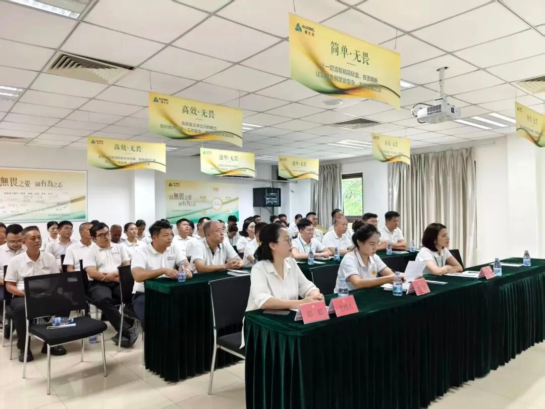 1782355246227634.jpg WPS图片2.jpg
