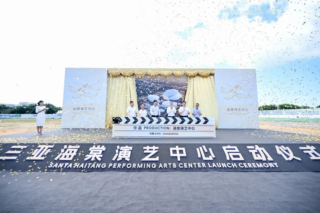 1782355420684619.jpg WPS图片1.jpg
