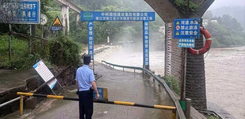 1782369311228025.jpg 图片1.jpg