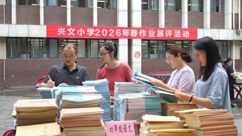 1782369380579278.jpg 图片1.jpg