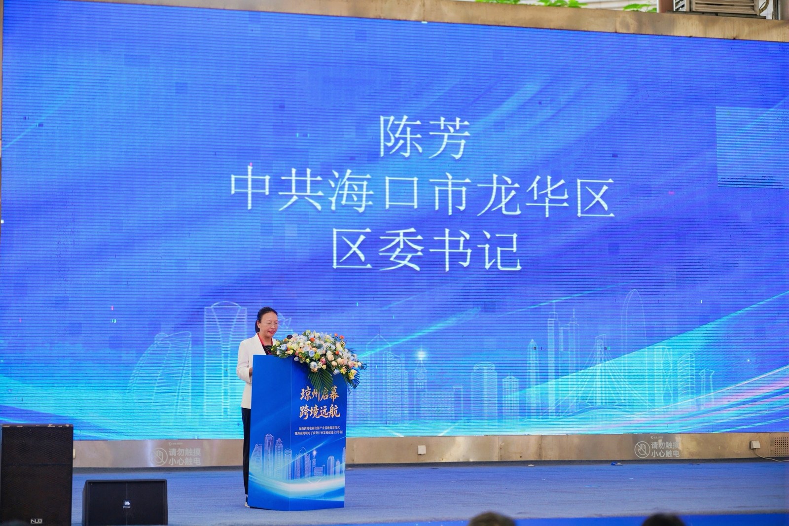 1782460957592154.jpg WPS图片3.jpg