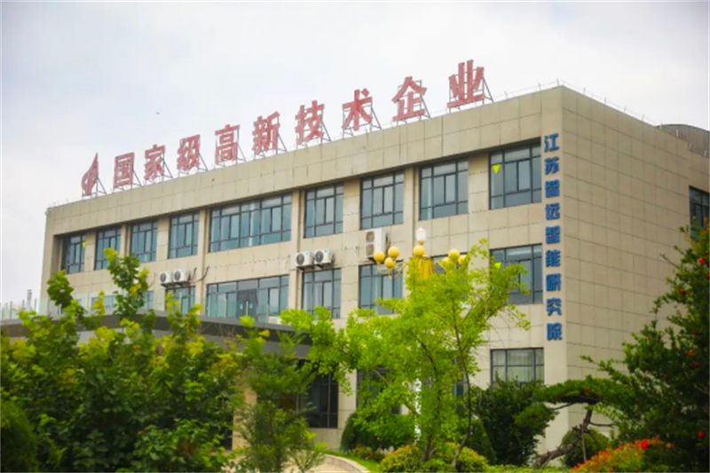 1782374500600001.jpg 又传“捷报”!丰县开发区这家企业取得关键突破!722.jpg