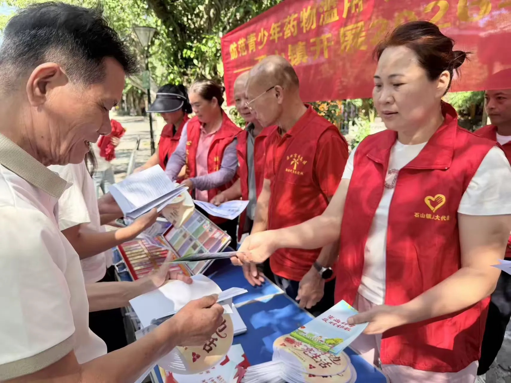 1782438878629145.jpg WPS图片4.jpg