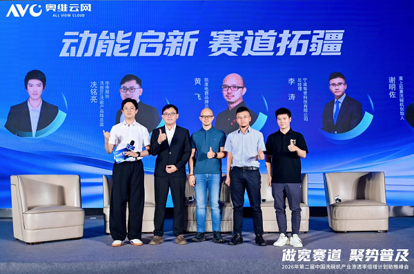 图片 2.png