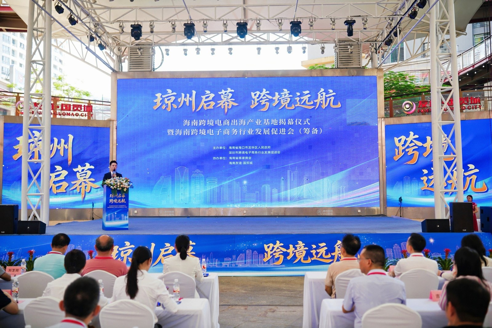 1782460947213827.jpg WPS图片1.jpg