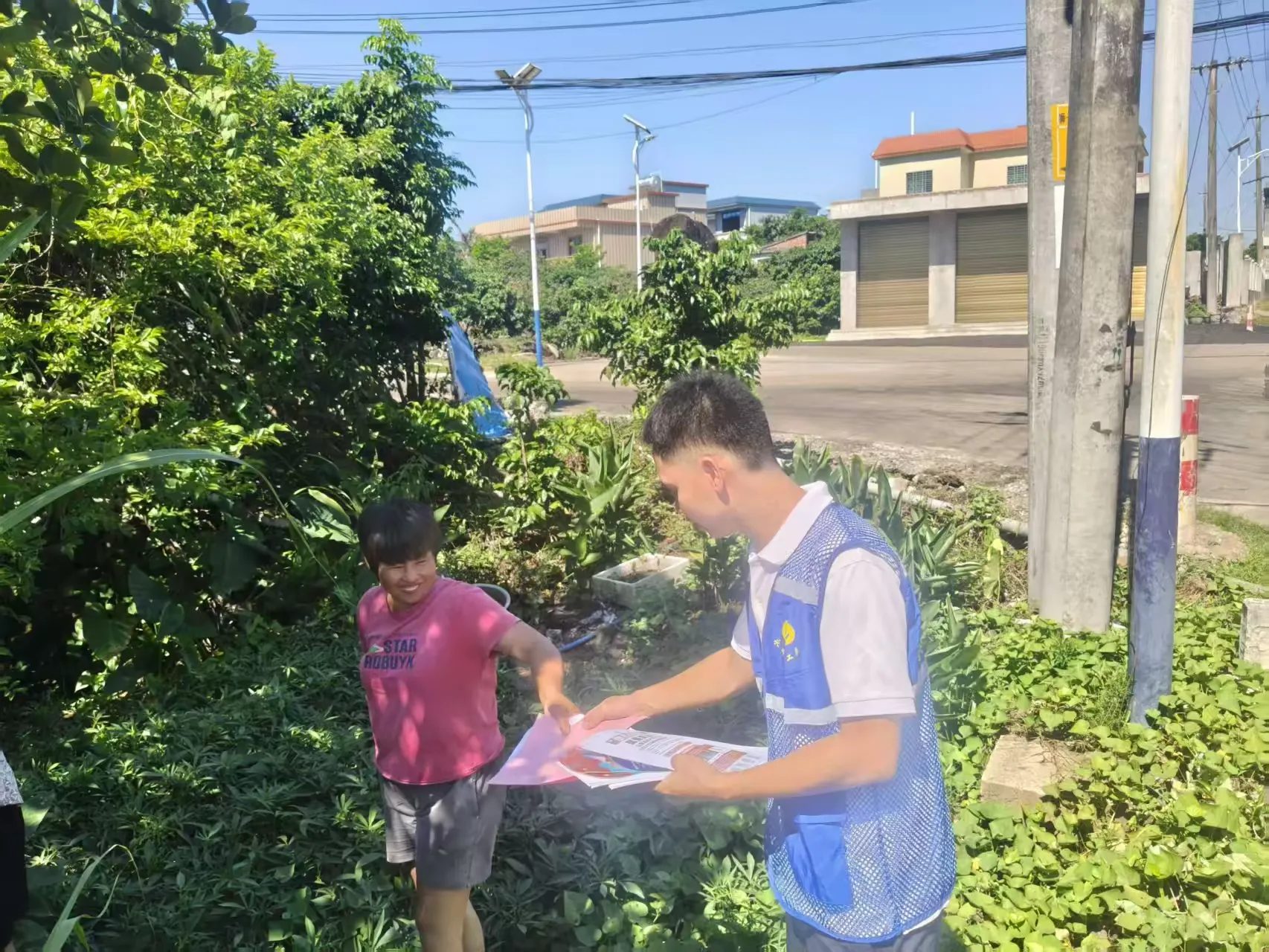 1782438871607517.jpg WPS图片3.jpg