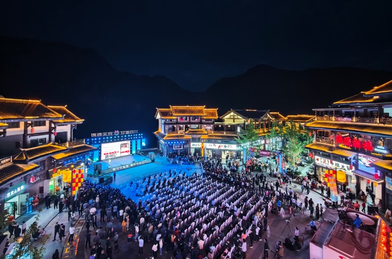 1782455001180425.jpg 图片1.jpg