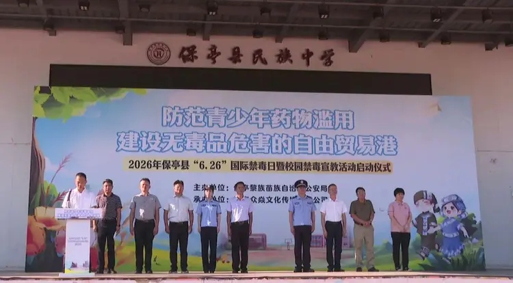 1782439054421994.jpg WPS图片1.jpg
