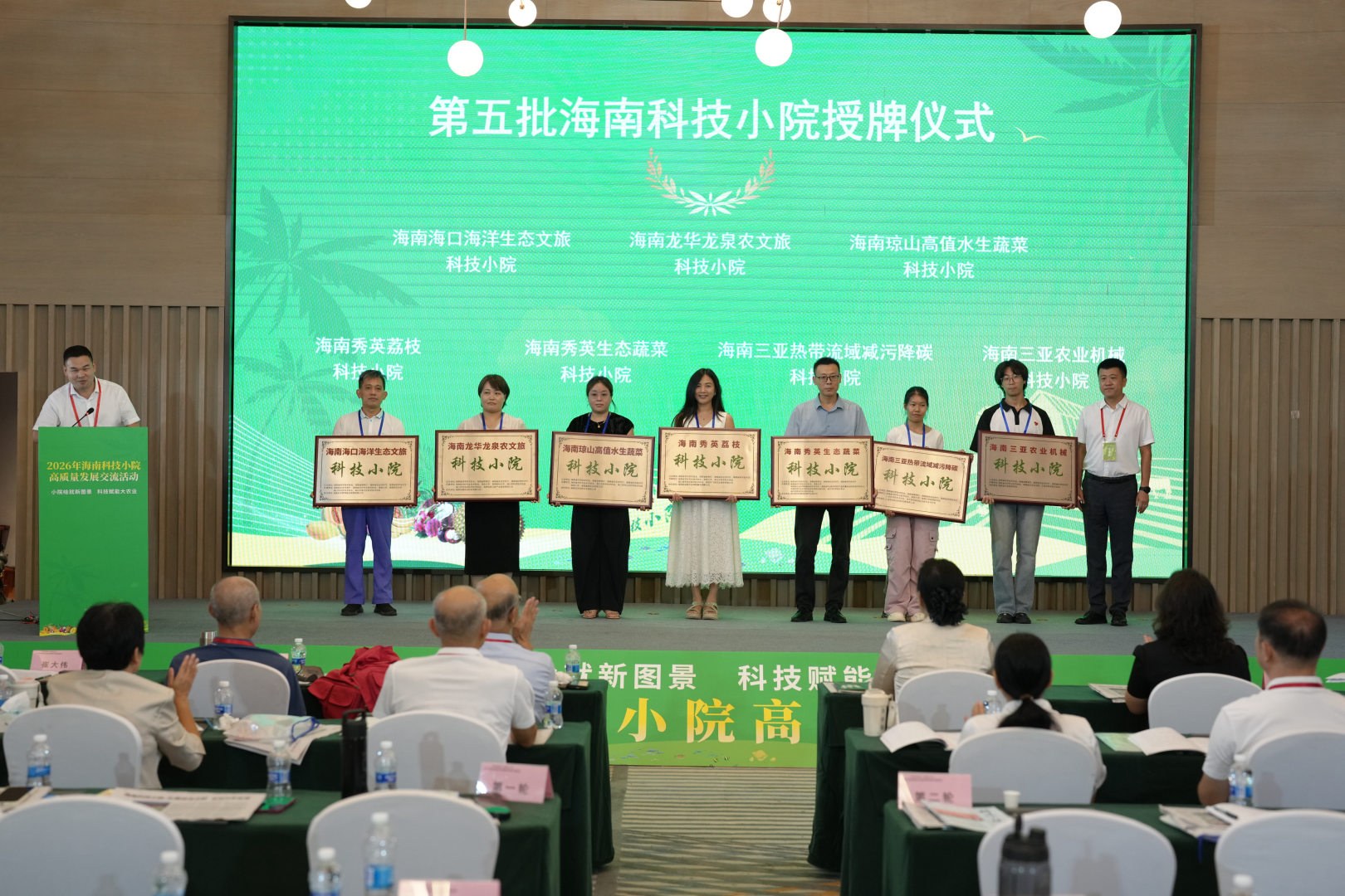 1782460857498546.jpg WPS图片4.jpg
