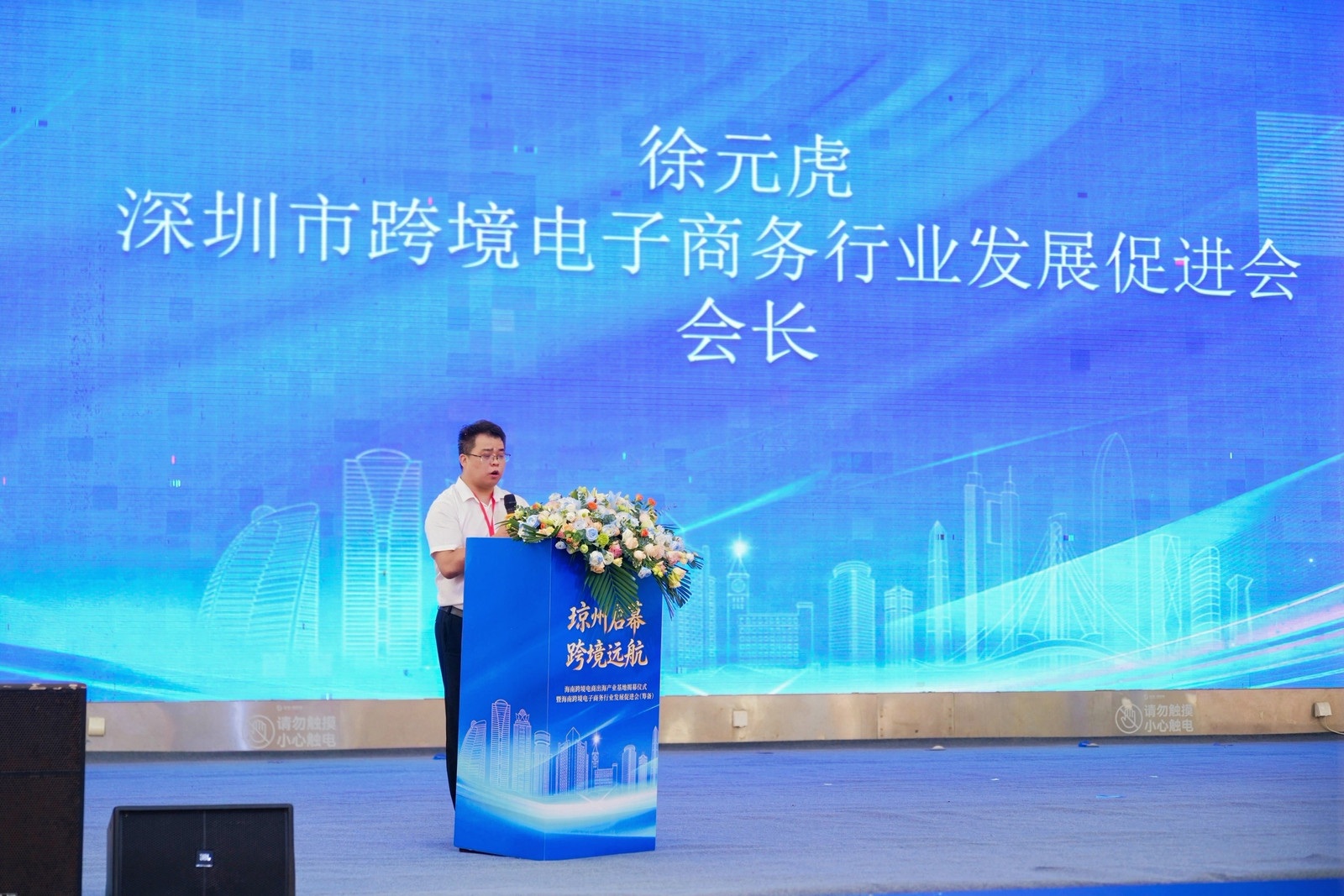 1782460963978266.jpg WPS图片4.jpg