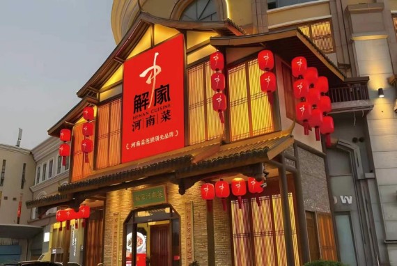 1782442584674735.jpg 图片7.jpg
