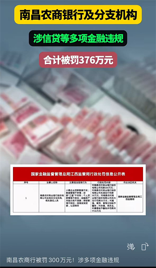 微信图片_20260626163509.jpg