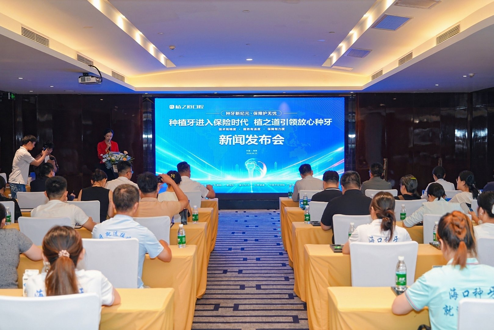 1782439574674412.jpg WPS图片1.jpg