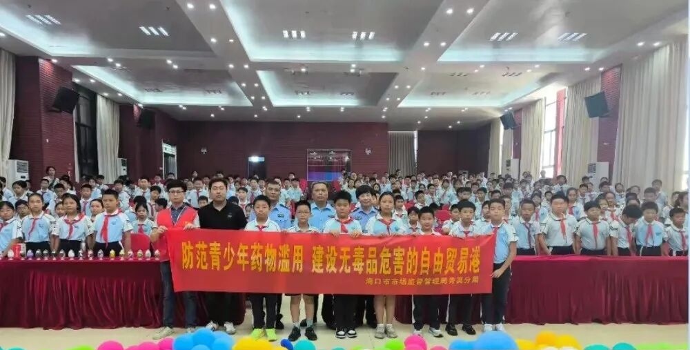 1782438953646306.jpg WPS图片1.jpg
