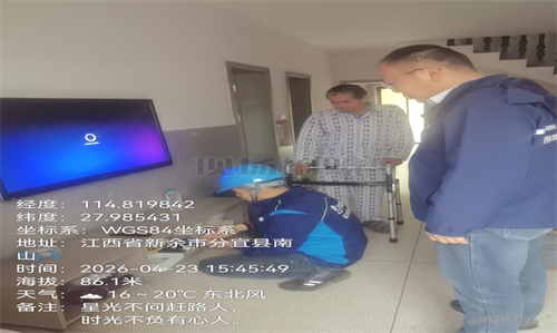1782444233710020.png 图片3.png