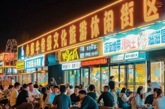 1782440617443262.jpg 图片1.jpg