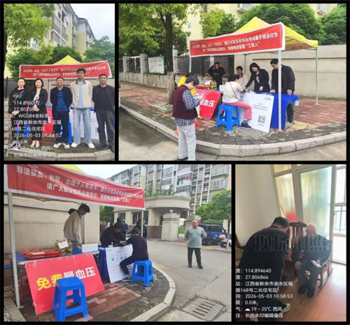 1782459036304729.png 图片2.png