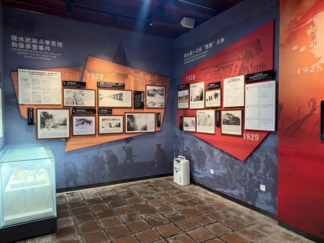 1782439293686066.jpg WPS图片2.jpg
