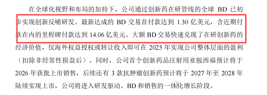 1782464851980784.png image005.png