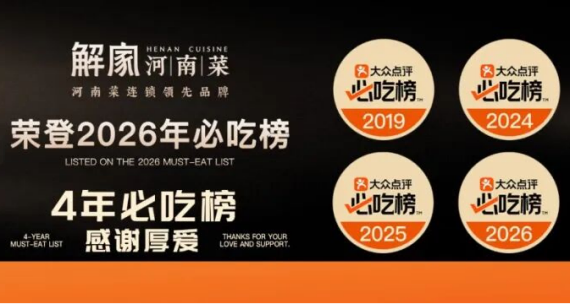 1782442462429259.png 图片4.png