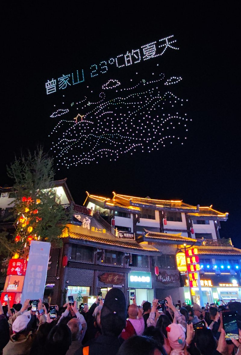 1782455010696247.jpg 图片4.jpg