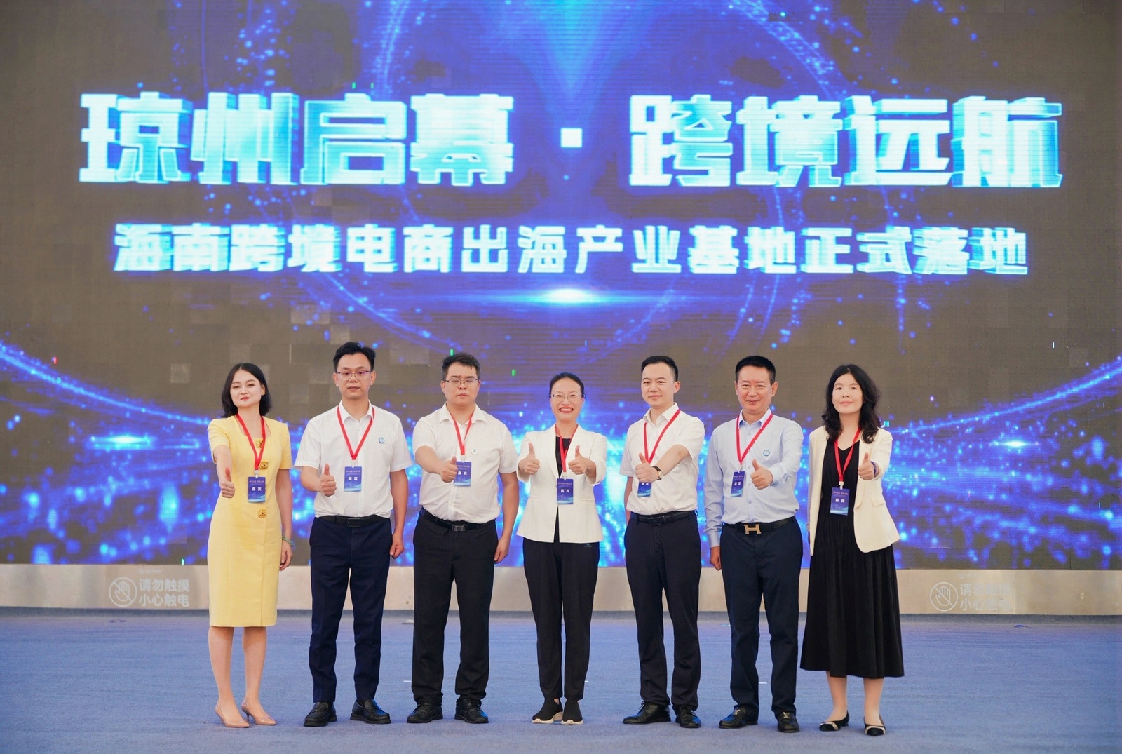 1782460952700776.jpg WPS图片2.jpg