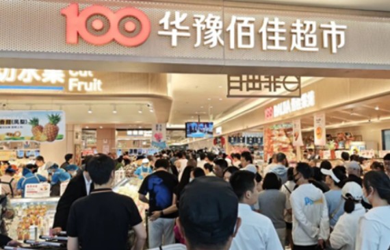 1782440647282213.jpg 图片3.jpg