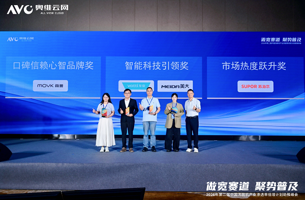 图片 3.png