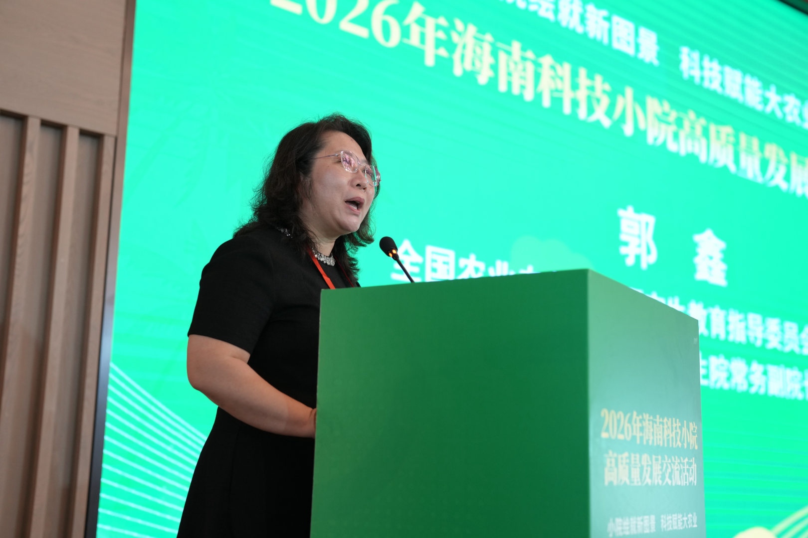 1782460852957383.jpg WPS图片3.jpg