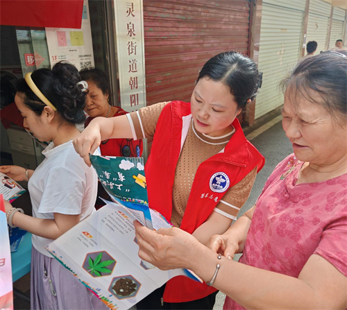 图片3.png